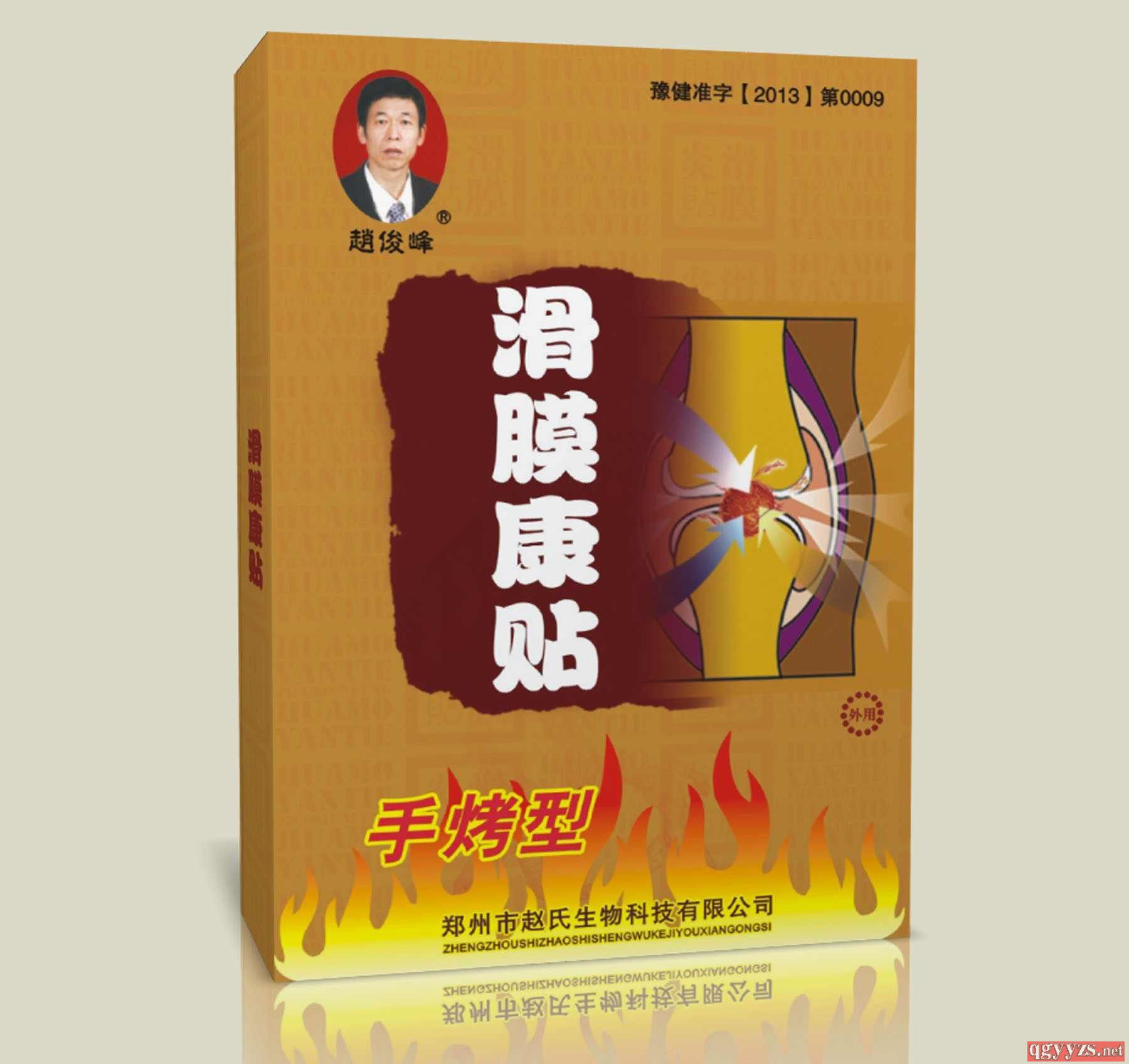 �ֿ��ͻ�Ĥ���N�a(ch��n)Ʒ�DƬ