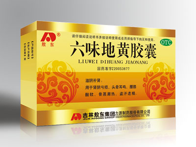 ��ζ���S�z�Үa(ch��n)Ʒ�DƬ