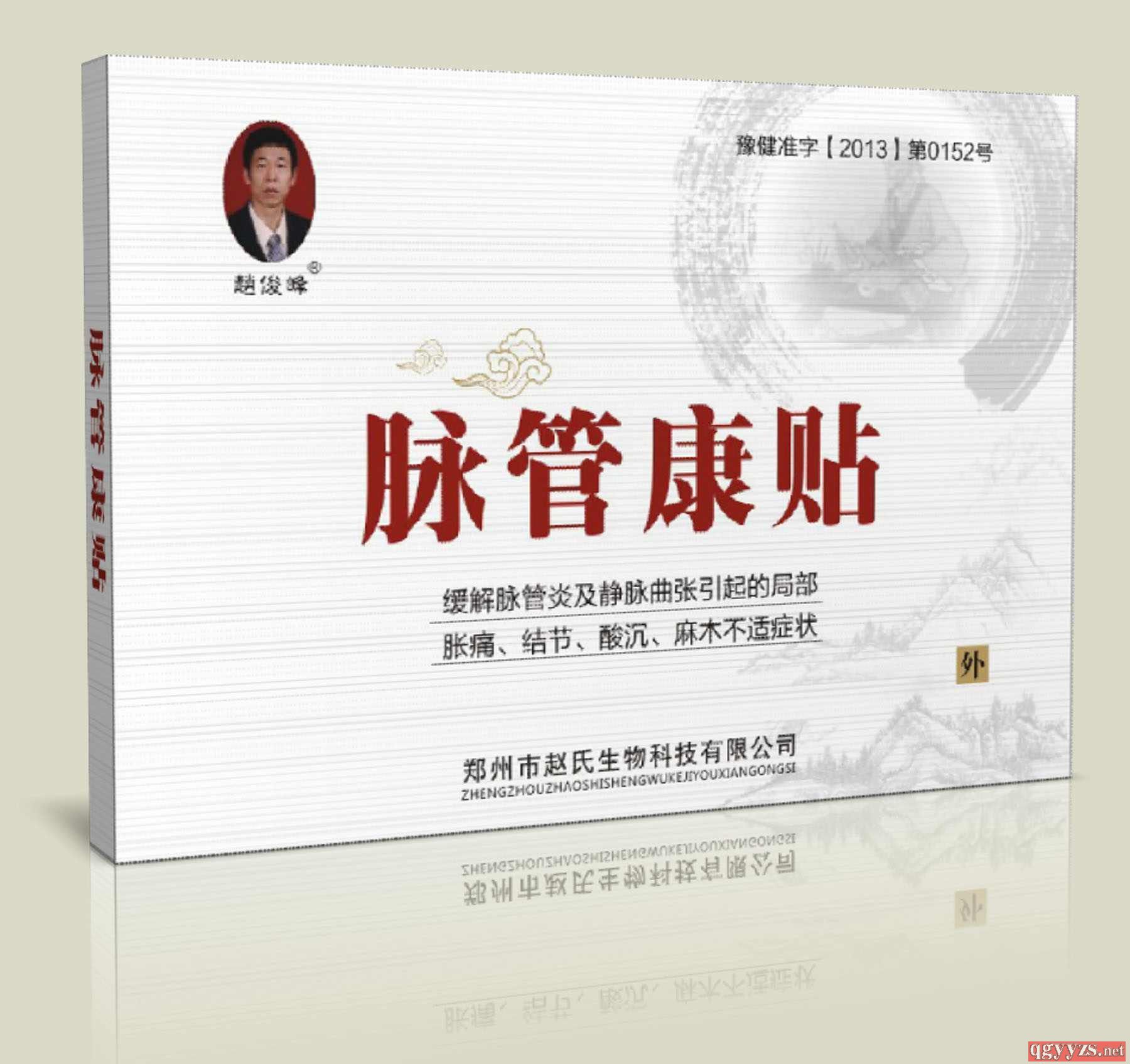 �}�ܿ��N�a(ch��n)Ʒ�DƬ