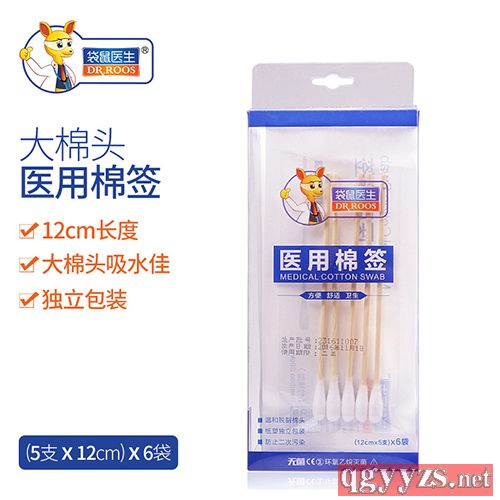 �t(y��)���޺����߶ˣ�