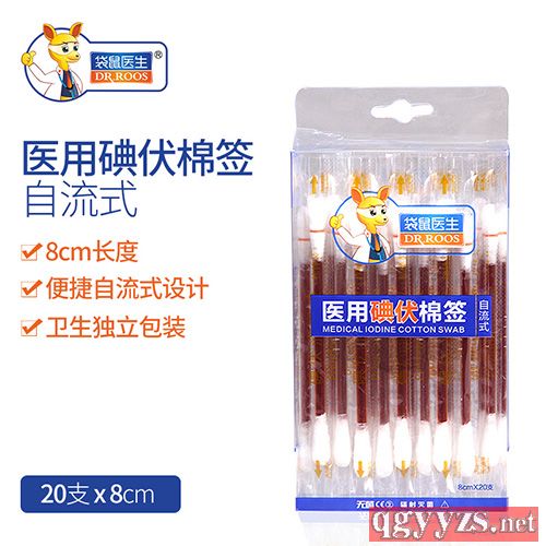 �t(y��)�õ���޺�������ʽ���a(ch��n)Ʒ�DƬ