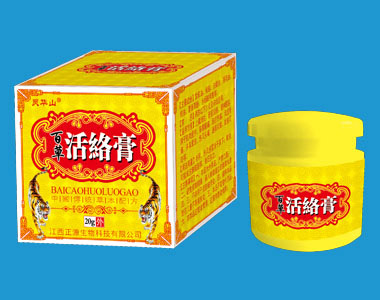 �ٲݻ�j(lu��)��a(ch��n)Ʒ�DƬ