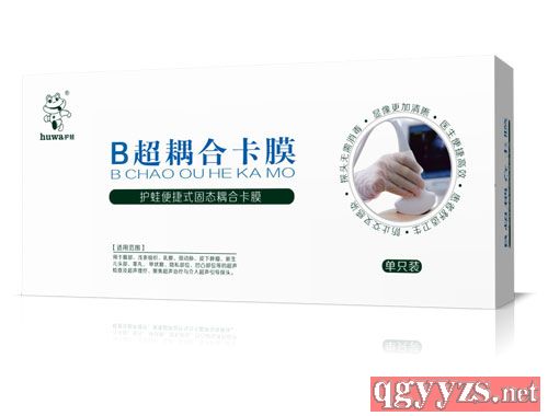 ����һ���Թ̑B(t��i)B����τ��o�ܱ��ʽ�̑B(t��i)��Ͽ�Ĥ