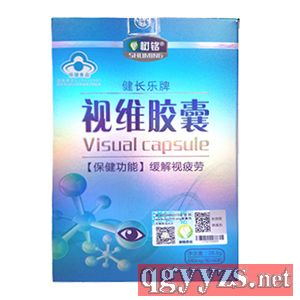 �Z�����ƽ��L����ҕ�S�z��