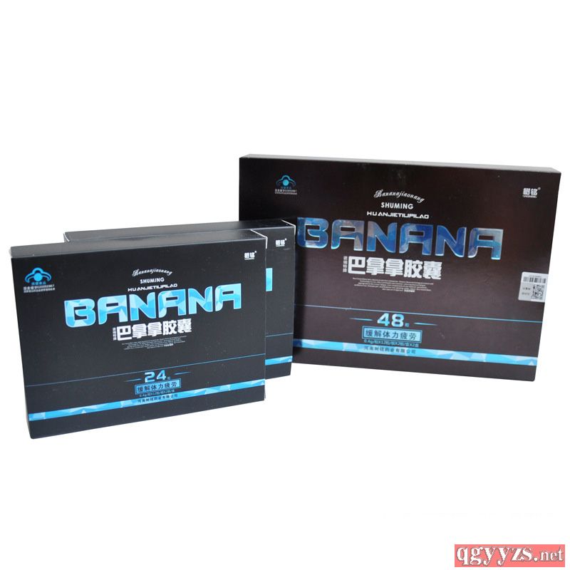 �Z�����ư������z��0.4g��48��