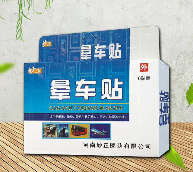 ��܇(ch��)�N6�N�b