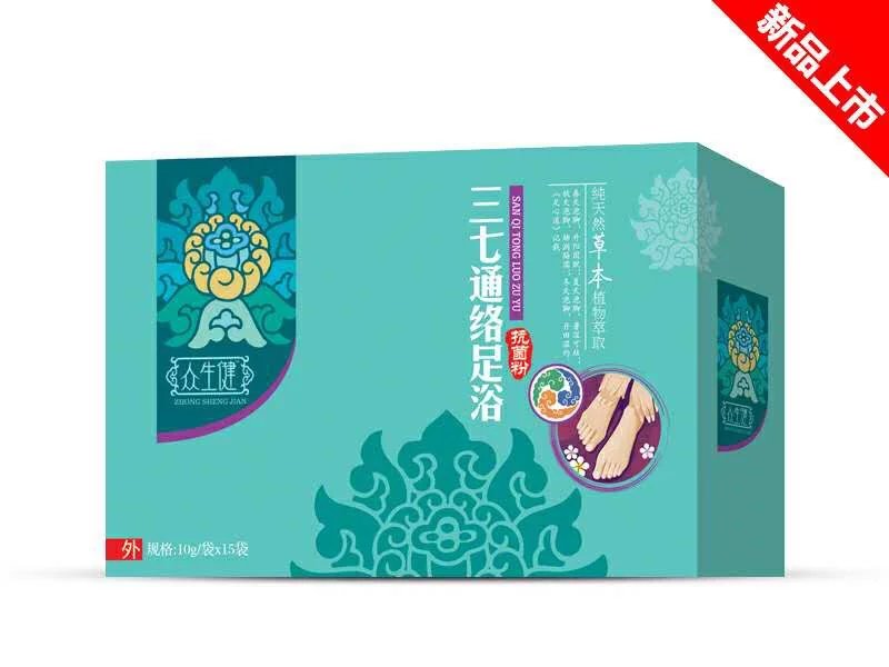 三七通絡足浴抗菌粉