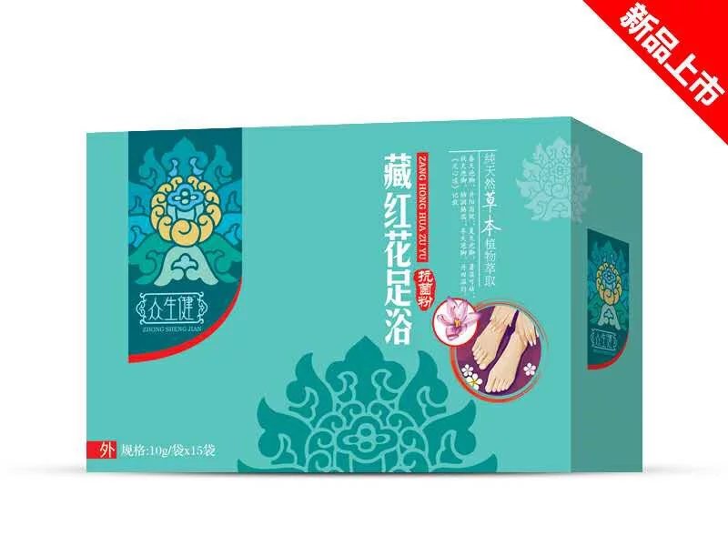 藏紅花足浴抗菌粉
