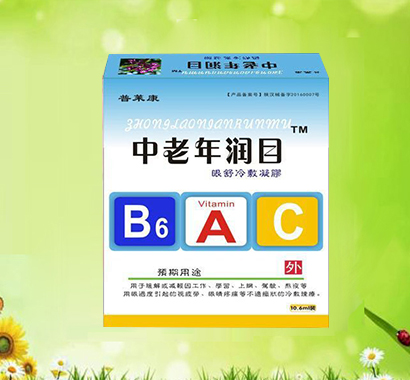 �����ꝙĿ������������z���a(ch��n)Ʒ�DƬ