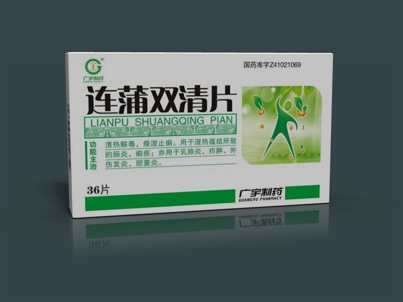 �B���p��Ƭ