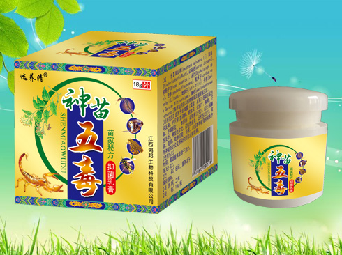 �����嶾�־����a(ch��n)Ʒ�DƬ