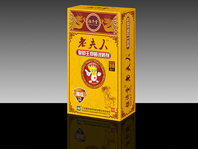 �Ϸ��˳��_������