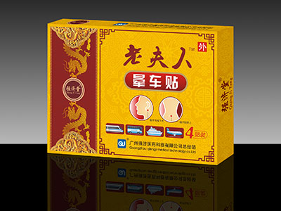 �Ϸ��˕�܇�N