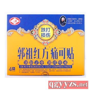 ����t��ʹ���N������p�������ͣ��ڸ�ˎ����