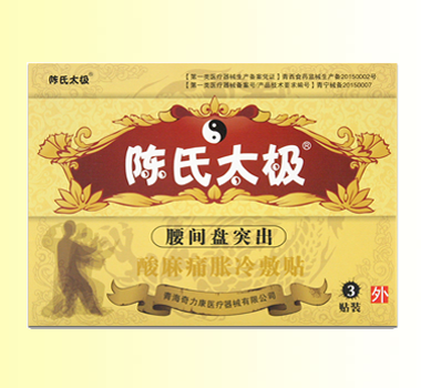 ���̫�O���g�Pͻ�������[Û����N