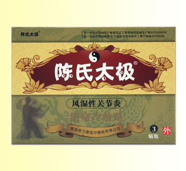 ���̫�O�L(f��ng)���P(gu��n)��(ji��)����ʹ����N