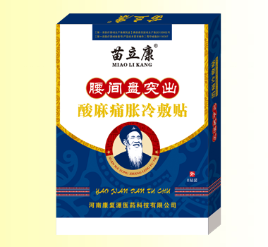 ���������g�Pͻ�������[Û����N