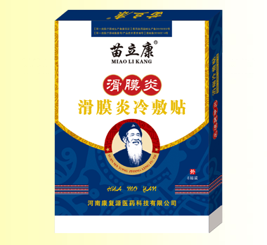 ��������Ĥ������N