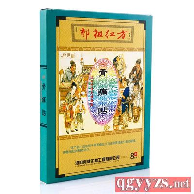 ����t������ʹ�N���h(yu��n)�t�������(zh��n)ʹ�N