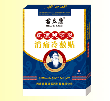 �������L(f��ng)���P(gu��n)��(ji��)����ʹ����N