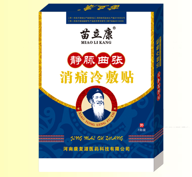 �������o�}������ʹ����N