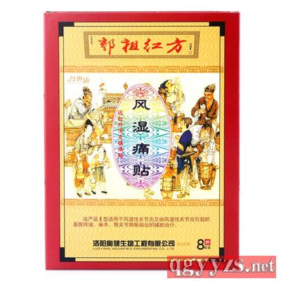 ����t�����L(f��ng)��ʹ�N���h(yu��n)�t�������(zh��n)ʹ�N