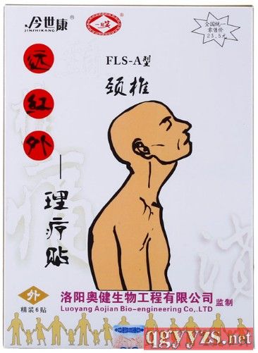 ���������i׵�����h(yu��n)�t�������N