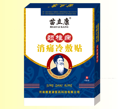 ��������������ʹ����N