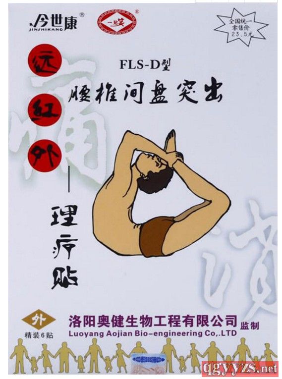 ����������׵�g�Pͻ�����h(yu��n)�t�������N