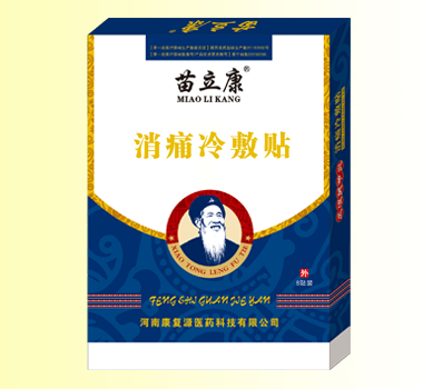 ��������ʹ����N