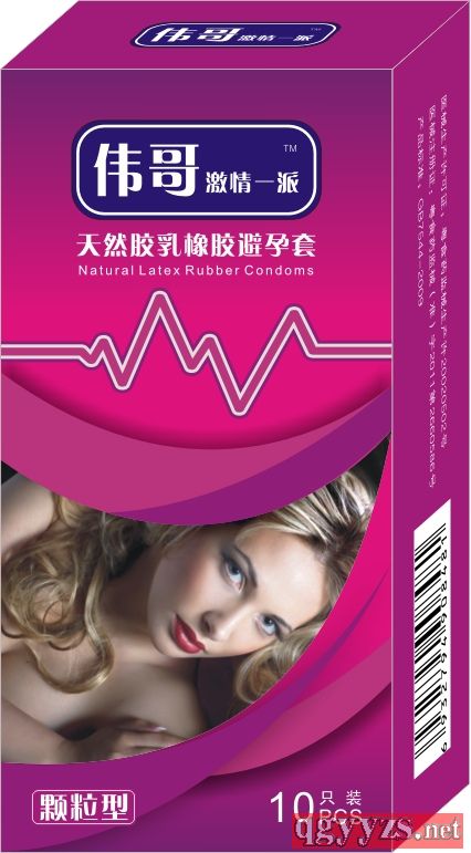 ��������ף��w���ͣ�