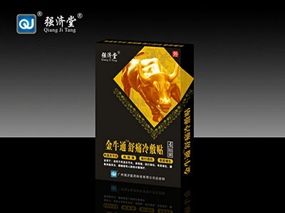 ��ţ��ʹ����N