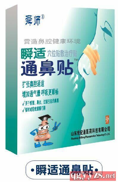 ˴�������N���׸�