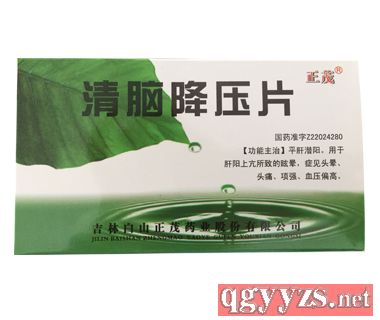 ���X����Ƭ