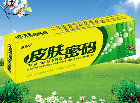 Ƥ�w�ܴa�ݱ����