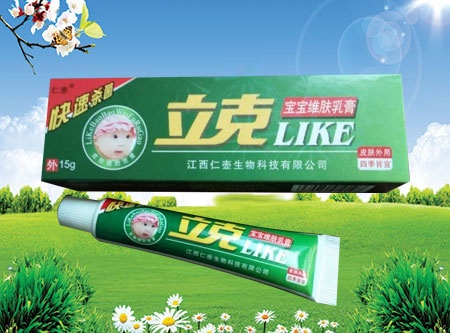 ���ˌ����S�w���