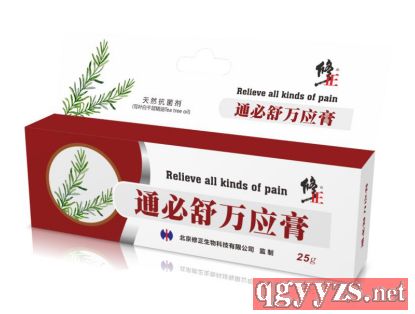 ������ͨ�����f��(y��ng)��