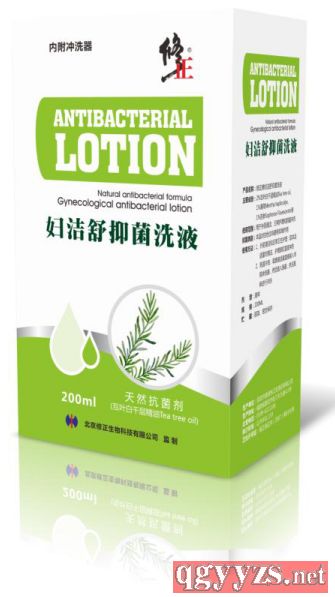 �����ƋD����D��ϴҺ