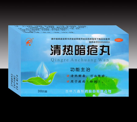 ��ᰵ��?f��)? />
                                        </p>
                                    </a>
                                </div>
                                <ul class=