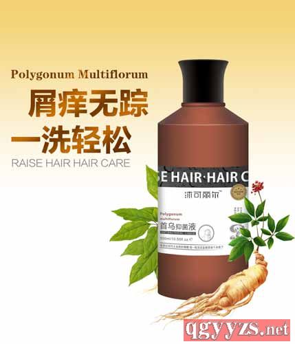 沐可麗爾首烏抑菌洗發(fā)液