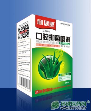 ��ǻ�־�����