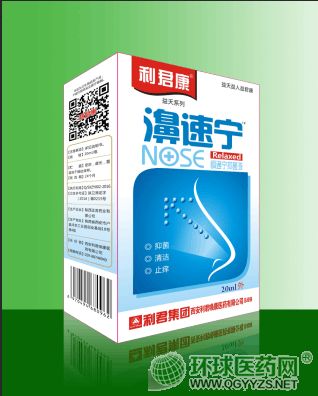 ��ٌ�TM�a(ch��n)Ʒ�DƬ