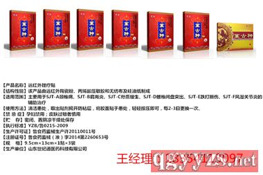 �ǿ��t(y��)���Ĳ��f����ڸ�ˎ�������l(f��)�aƷ�DƬ