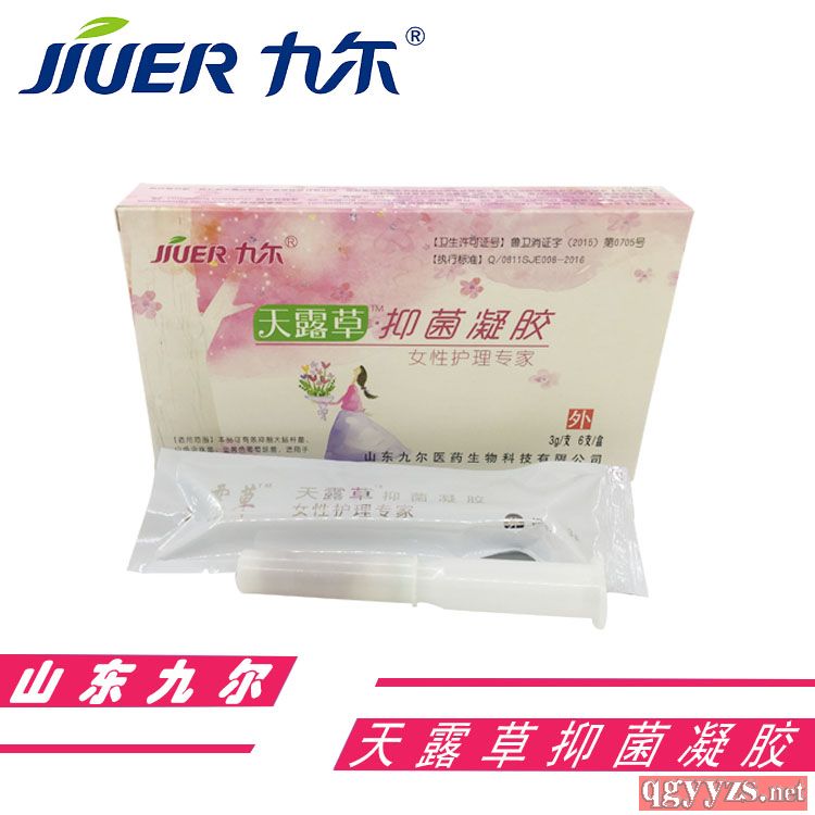 ��¶���־����z���D���ͣ��a(ch��n)Ʒ�DƬ