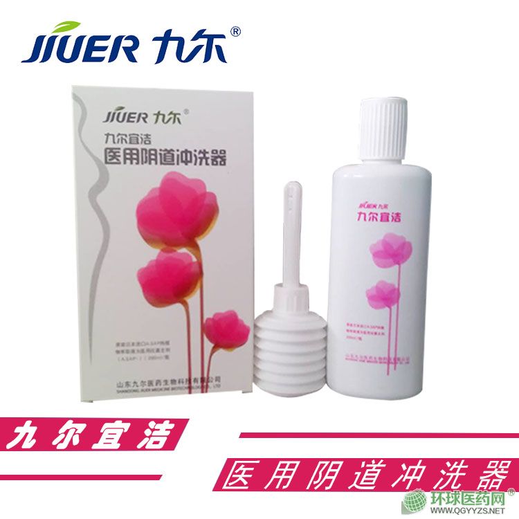 �Š��˝��t(y��)��ꎵ��_ϴ��