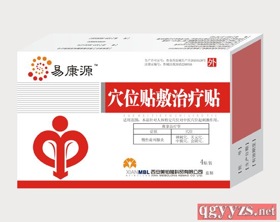 �׿�Դ��ǰ���N