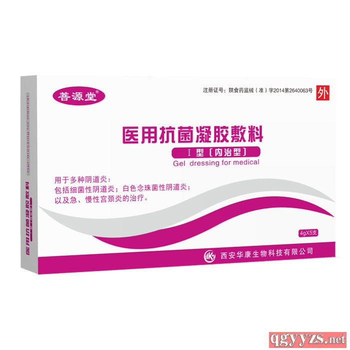 ��Դ���t(y��)�ÿ������z����I�ͣ������ͣ����a(ch��n)Ʒ�DƬ