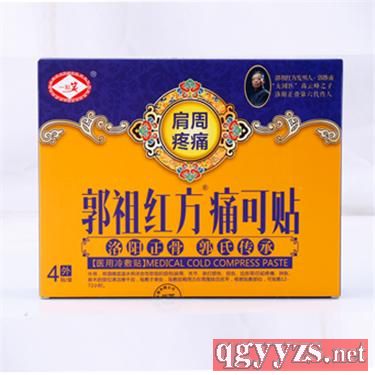 ����t��ʹ���N��������ʹ�����ͣ��ڸ�ˎ����