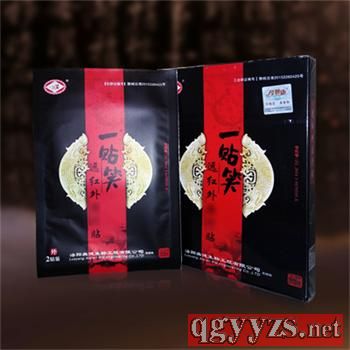 ��ˎ���̸�ˎ����һ�NЦ�h(yu��n)�t���ί��N