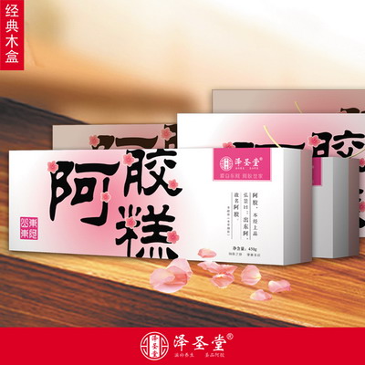 ���z�⣨����ľ�У����N���~����